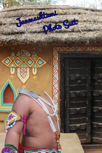 Janmashtami Photo Suit screenshot 10