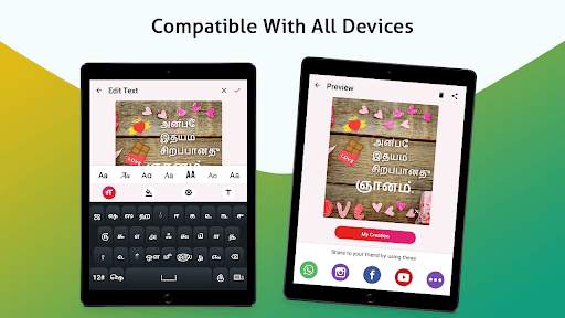 Write Tamil Text on photo screenshot 1