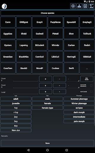 Trektellen - data entry screenshot 3