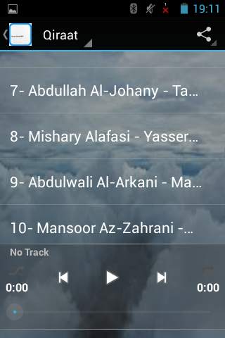 Quran Qiraat MP3 3 تصوير الشاشة