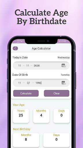Name Photo On Birthday Cake - Birthday Cake Editor screenshot 6