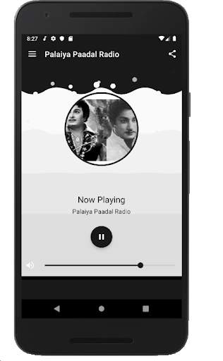 Tamil Old Songs Radio screenshot 2