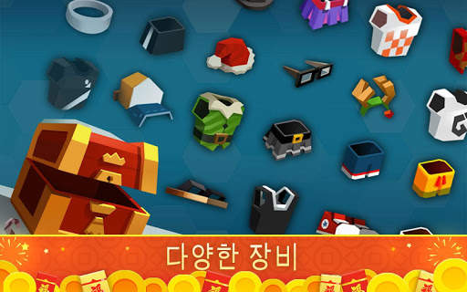 배드민턴 리그 screenshot 9