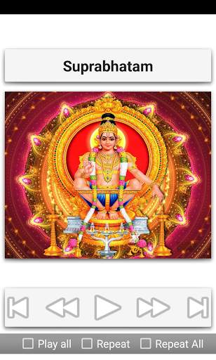 Ayyappa Stothrams screenshot 6
