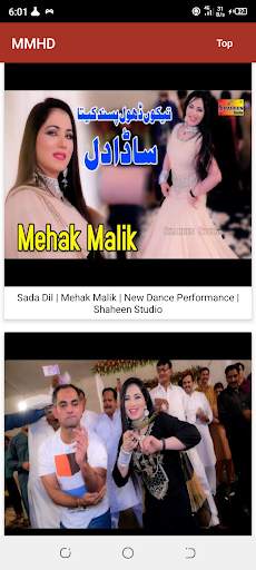 Mehak Malik Hit Dance screenshot 3