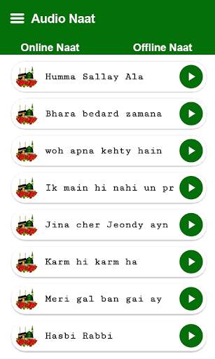 Audio Naat 2021 screenshot 2