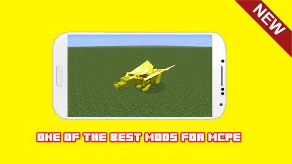 Dragon Mod For Minecraft PE MCPE screenshot 3