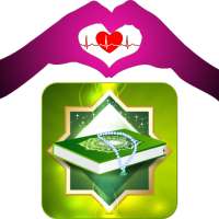 Im Muslim