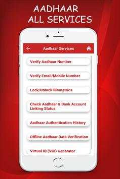 Aadhar Card Download screenshot 3