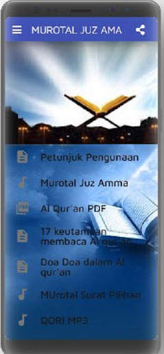 Murotal Holly Qoran offline screenshot 1