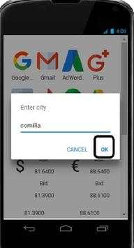 BD Browser App screenshot 2