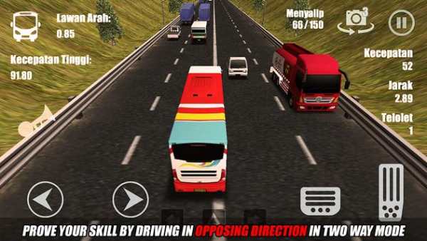 Telolet Bus Driving 3D скриншот 5