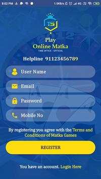 online matka play - satta result - time starline screenshot 3
