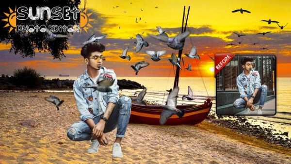 Sunset Photo Editor screenshot 7