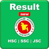 HSC Result 2018 ( এইচ এস সি রেজাল্ট ) সকল বোর্ড 1.0