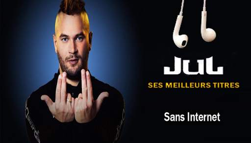JUL Music screenshot 1