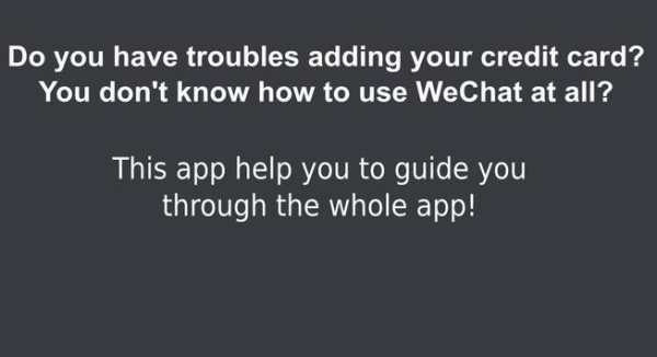 Free WeChat Guide screenshot 1