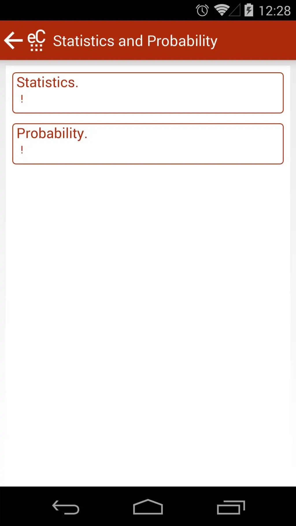 eCampus screenshot 11