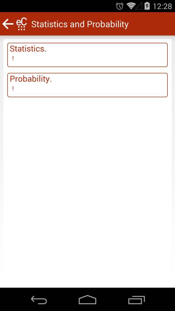 eCampus screenshot 11