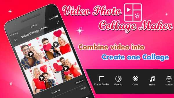 Music Video Editor screenshot 4