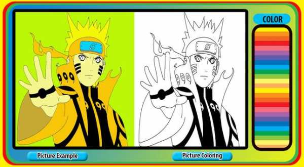 How To Color NARUTO screenshot 1
