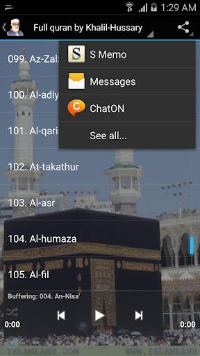 Full quran by Khalil-Hussary screenshot 2