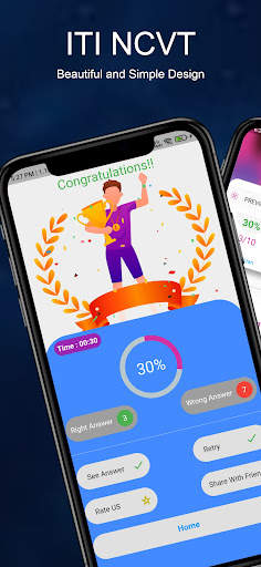 ITI NCVT - MINI MOCK TEST APP स्क्रीनशॉट 1
