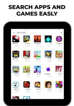 BazarApp Market screenshot 10