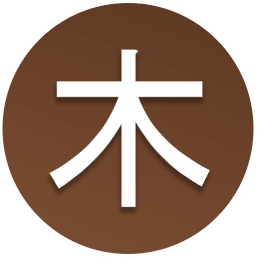Komorebi - Game to Learn Japan 0.45