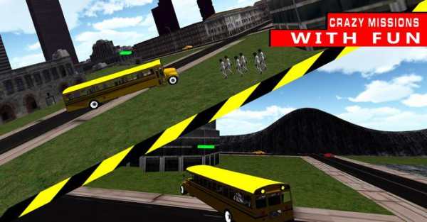 City School Bus Driver 3D screenshot 3
