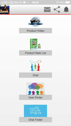 Ajay Sharma screenshot 4