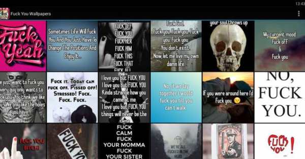 Fuck You Wallpapers screenshot 6