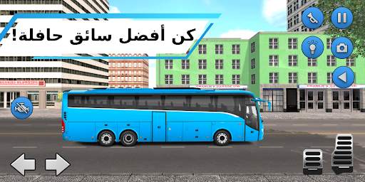 Bus Simulator 4 تصوير الشاشة