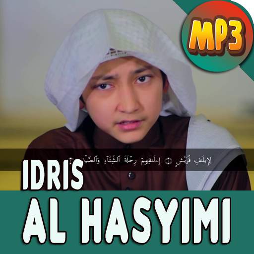 Qori Idris Al Hasyimi Offline 2020 screenshot 1