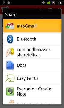 toGmail screenshot 3