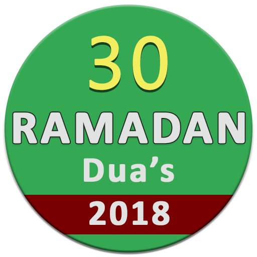 Ramadan Daily 30 Duas 2020 1.0