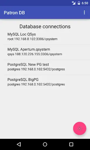 Patron DB screenshot 1