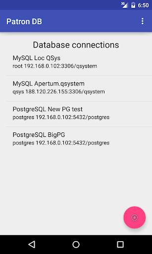 Patron DB screenshot 1