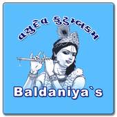 BALDANIYA PARIVAAR 1.0.2