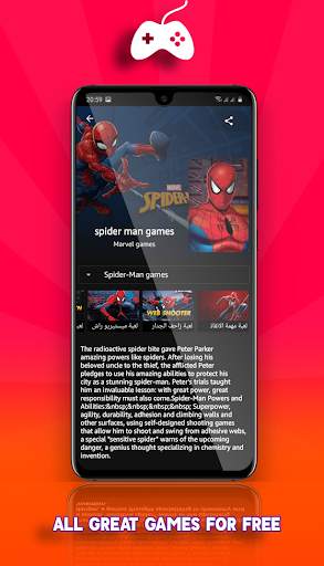 Boy Games screenshot 6
