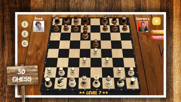 Chess King screenshot 2