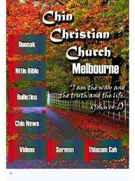 CCCM screenshot 4