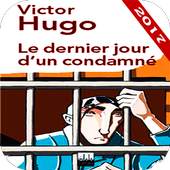 Le Dernier jour d'un condamné-بالعربية  2018 2.0.0
