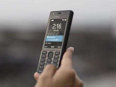 Free Jio Phone screenshot 2