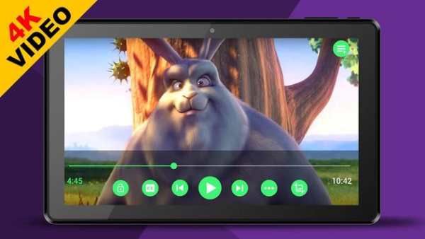 HD MX Video Player 1 تصوير الشاشة