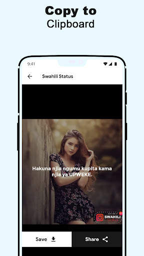 Swahili Status and Quotes screenshot 5