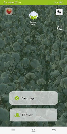 Cotton Doctor Jalna screenshot 3