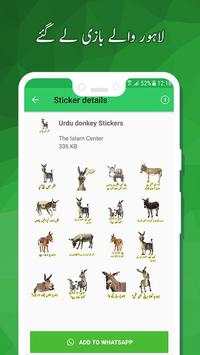 Funny Wapp Sticker & Urdu Stickers Funny screenshot 7