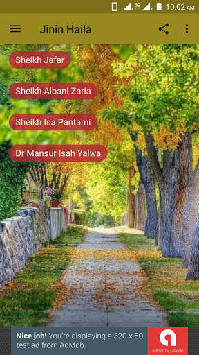 Jinin Haila screenshot 1