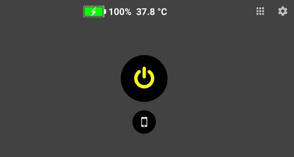 Call Flash Light screenshot 6